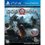 God of War IV. Day One Edition (PS4) русская версия